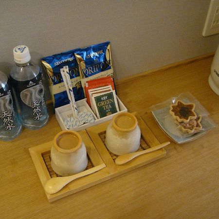 Hotel Mizuhasou à Hatsukaichi Extérieur photo
