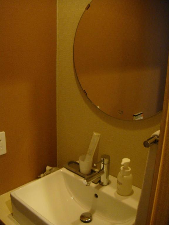 Hotel Mizuhasou à Hatsukaichi Extérieur photo